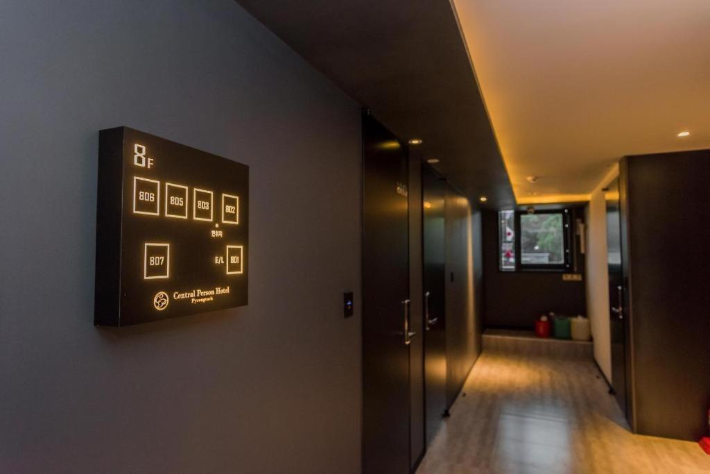 Centralperson Pyeongtaek Hotel מראה חיצוני תמונה