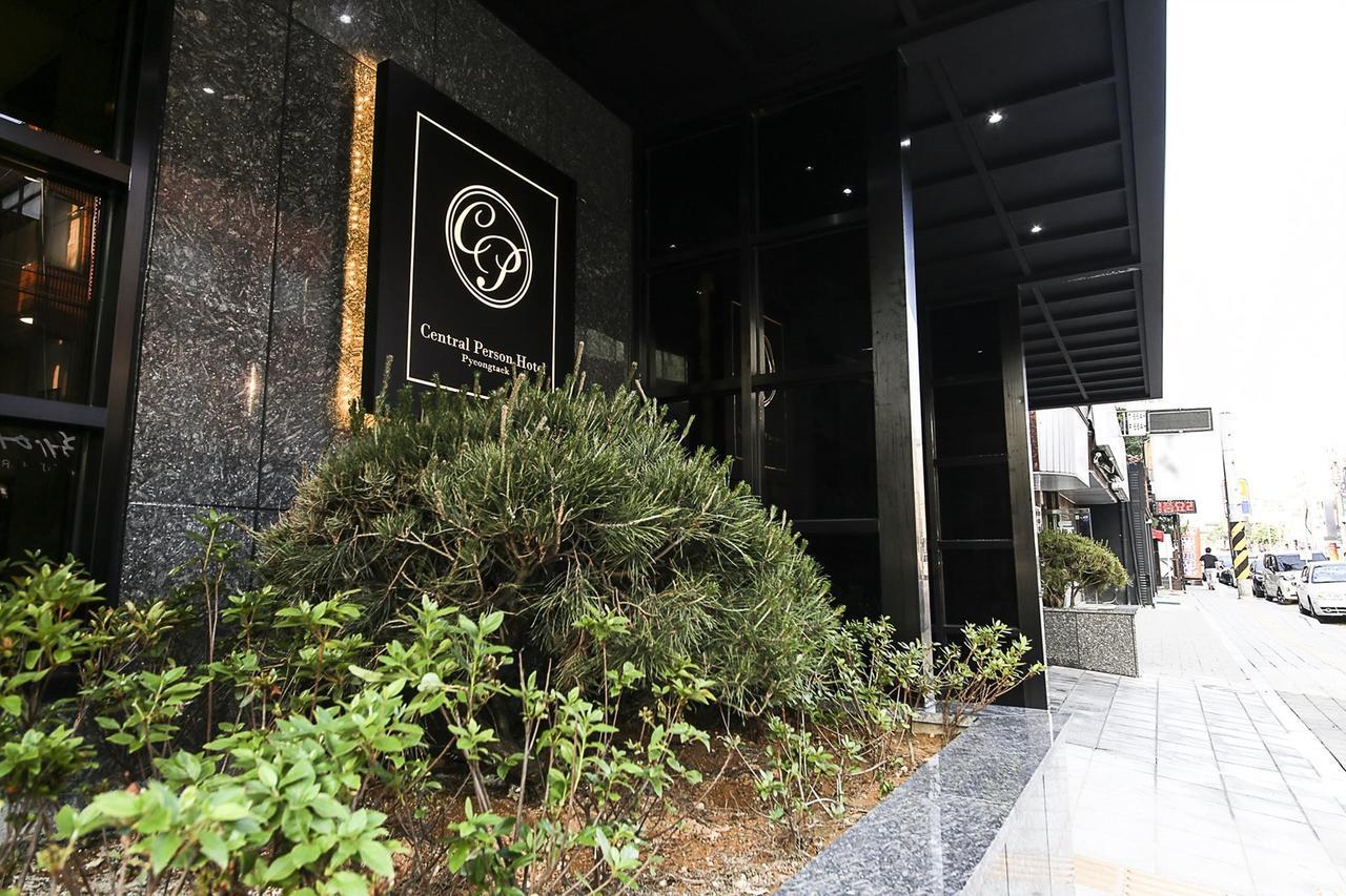 Centralperson Pyeongtaek Hotel מראה חיצוני תמונה